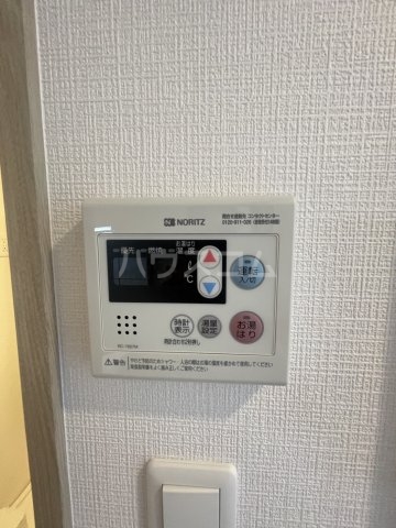 17/30 設備