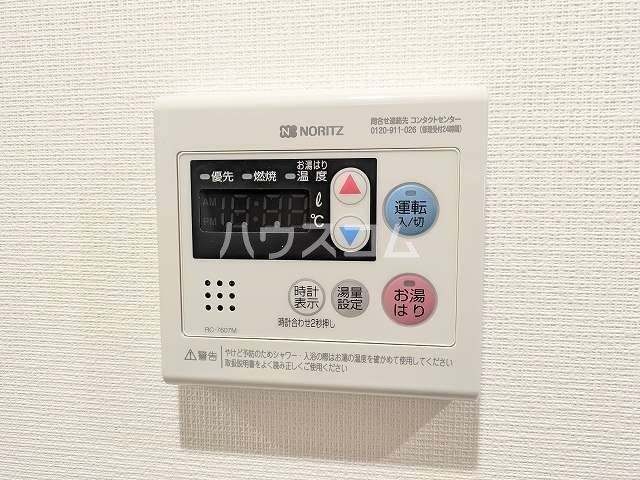 12/30 設備
