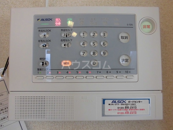 13/22 その他画像