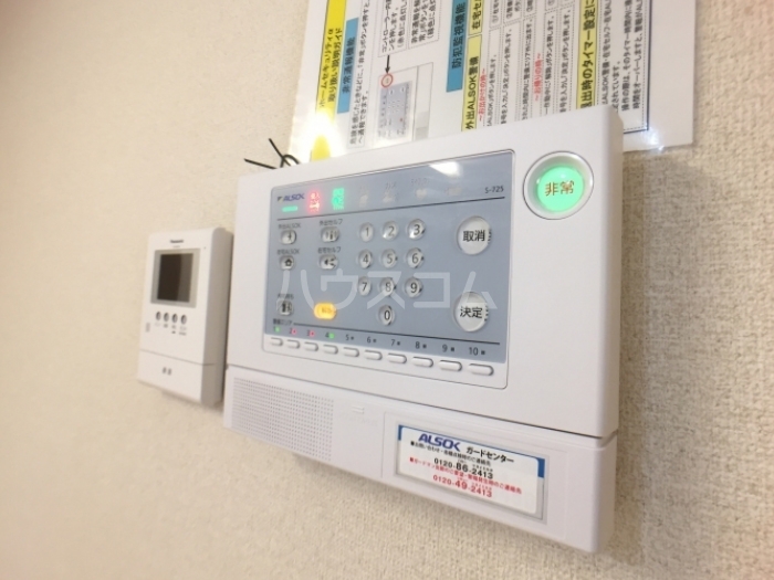 12/20 設備