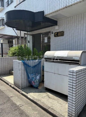 その他共有