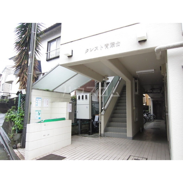 20/21 エントランス