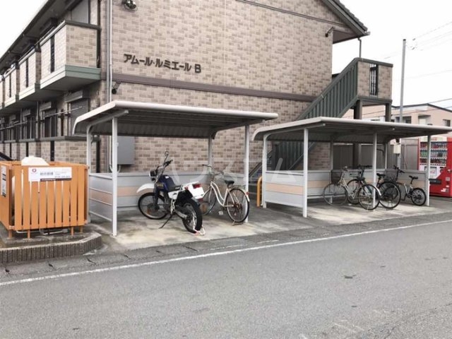 14/20 その他画像