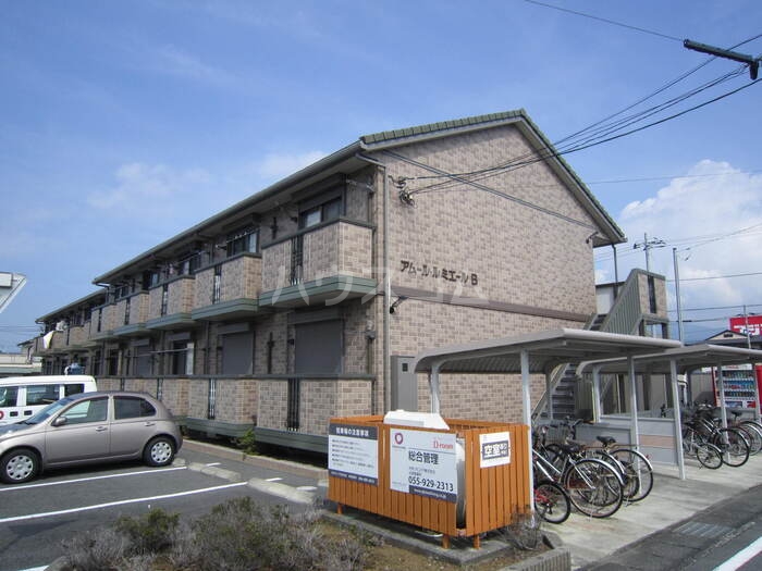 1/23 外観