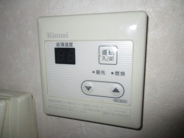 その他画像