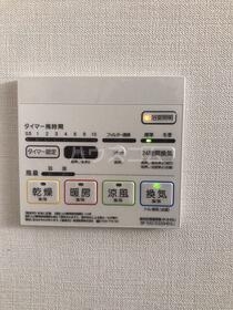 9/12 設備
