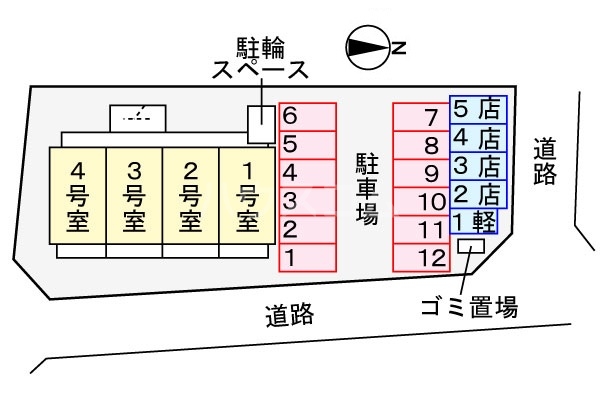 3/9 駐車場