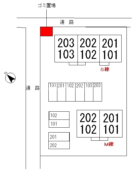 14/16 その他画像