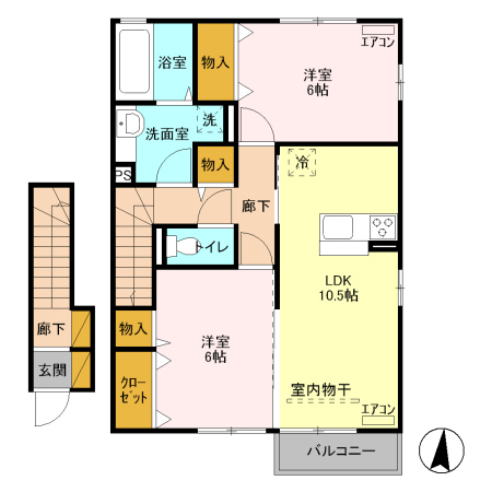 アプリコットの間取り