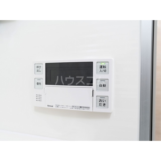 13/30 設備