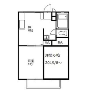 高宝ハイツⅠの間取り