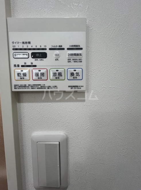 12/22 その他画像