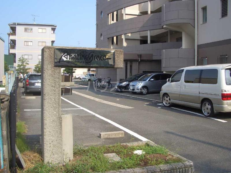17/27 駐車場