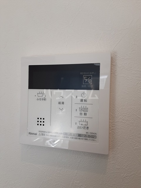 21/30 設備