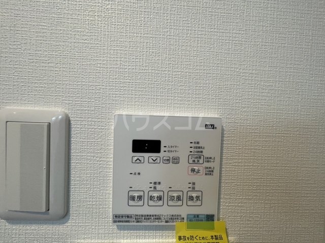 18/30 設備