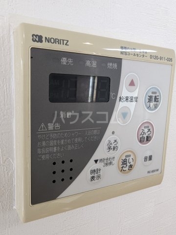 20/22 その他画像