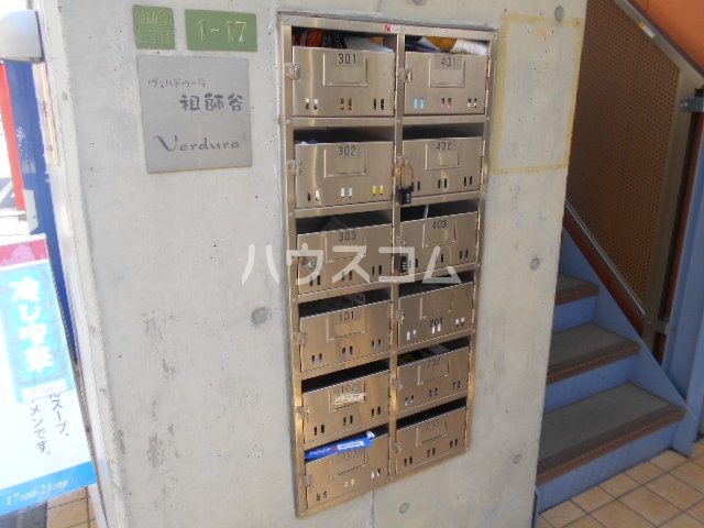 20/30 その他画像