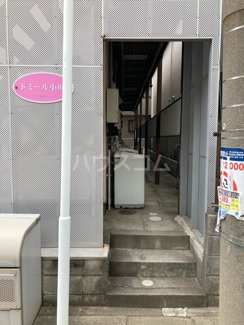 2/11 エントランス