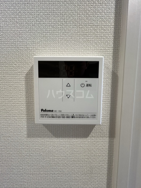 15/28 設備