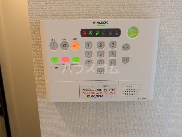19/30 その他画像