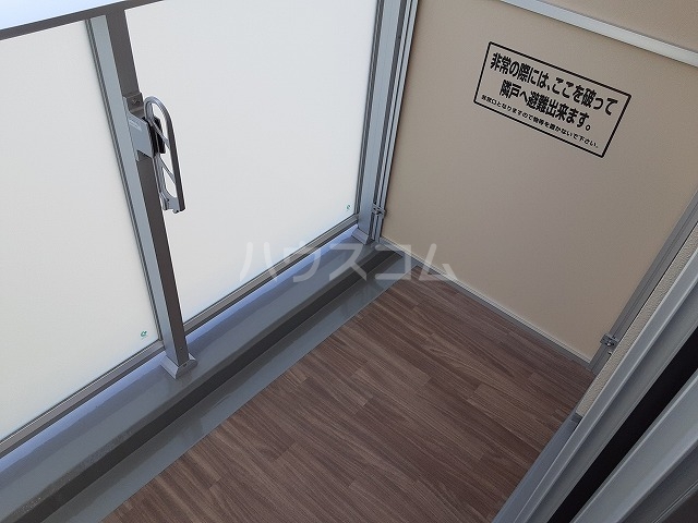 21/30 バルコニー