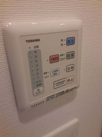 15/30 設備