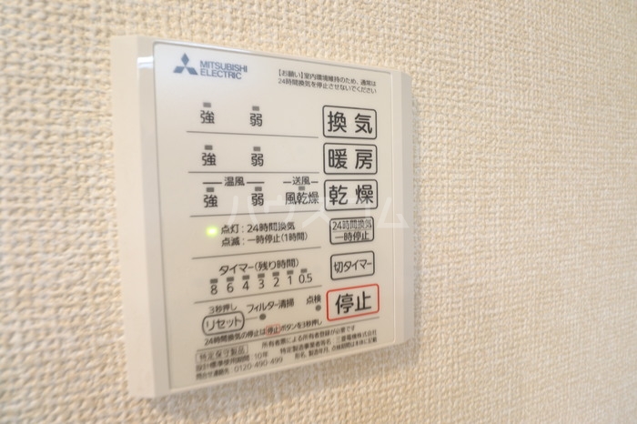 18/30 その他画像