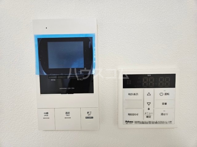 13/23 その他画像