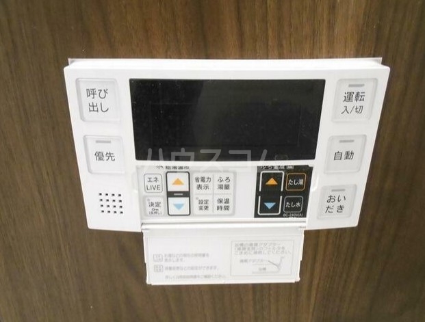 20/25 その他画像