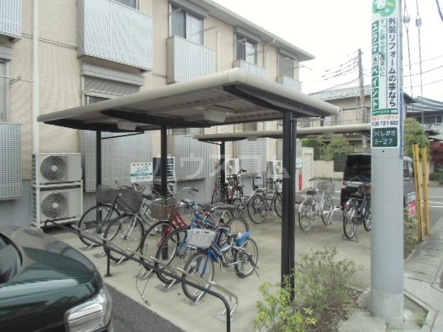 19/22 その他画像