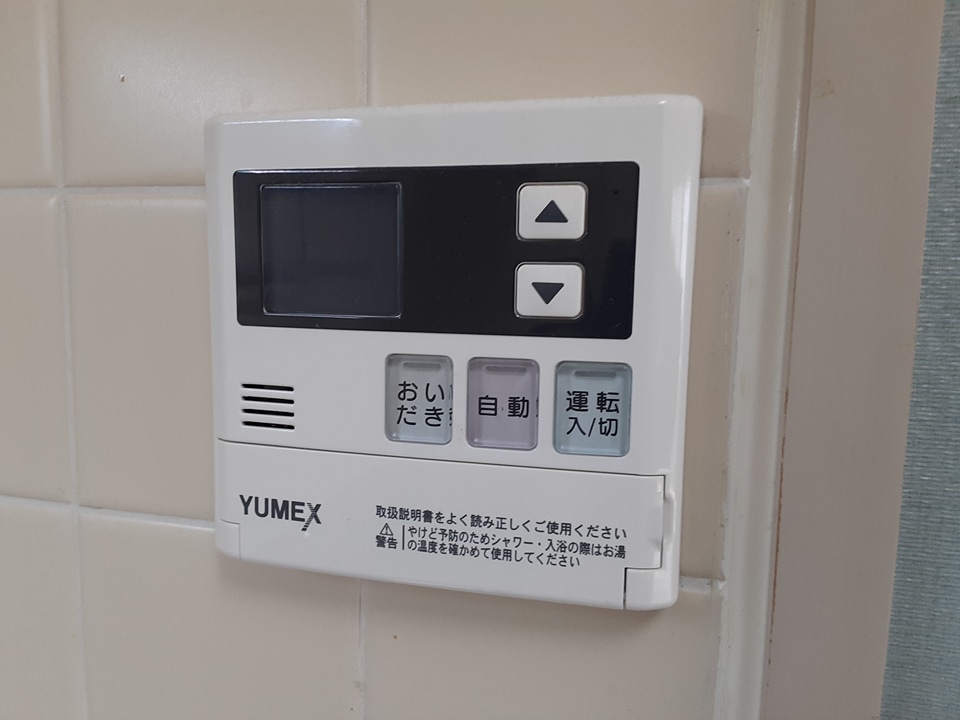 21/30 設備