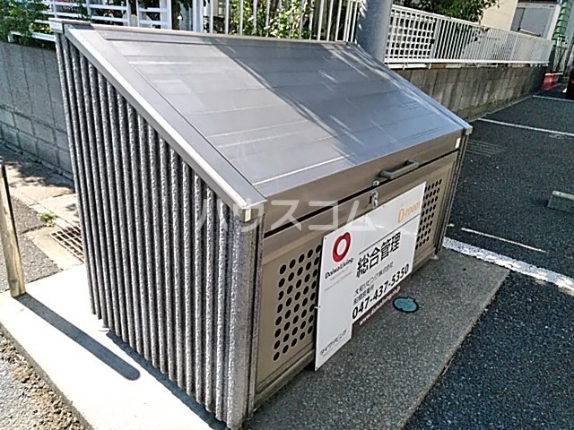 19/23 その他画像