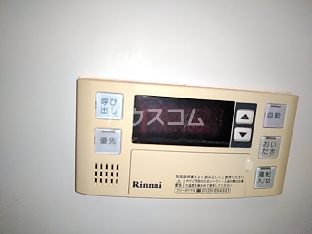 15/23 設備