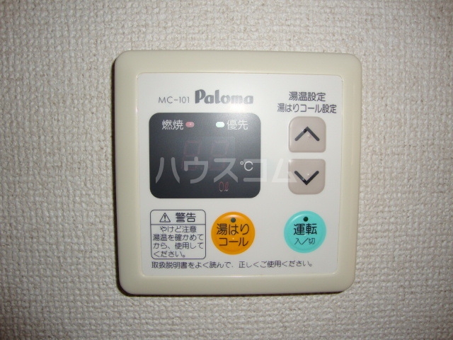 19/26 設備