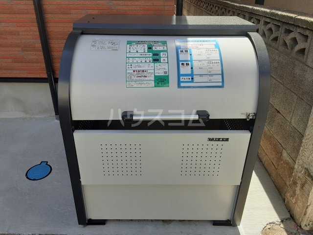 14/17 その他画像