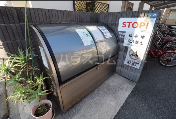 12/16 その他画像