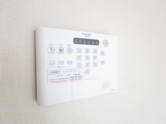 13/23 その他画像