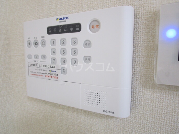 13/23 その他画像