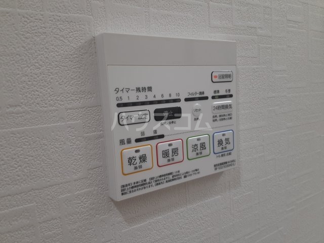 19/30 設備
