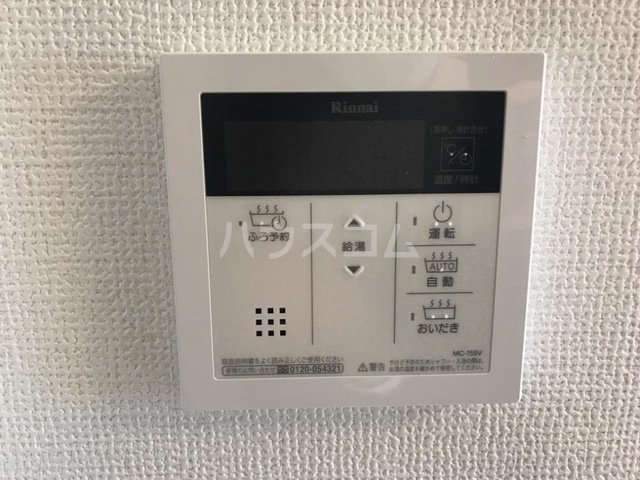 19/22 その他画像