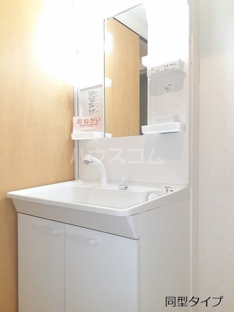 16/30 洗面
