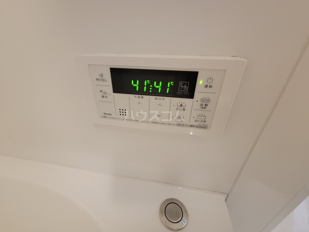 13/30 設備