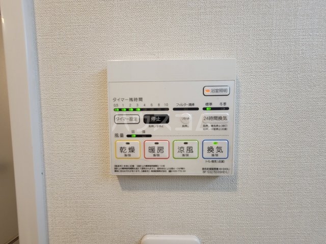 15/30 設備