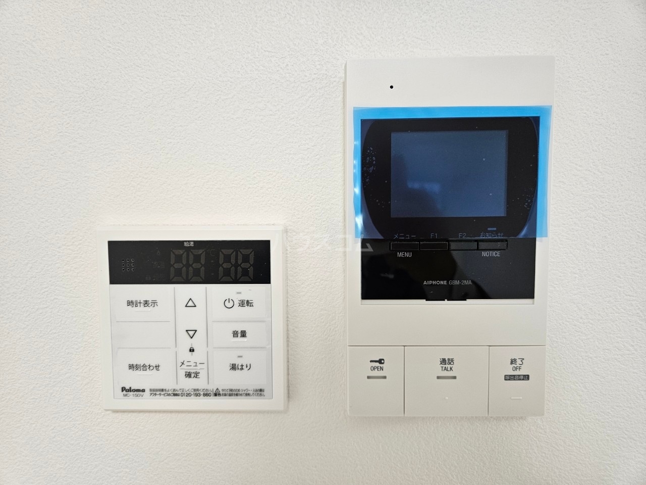 14/23 その他画像