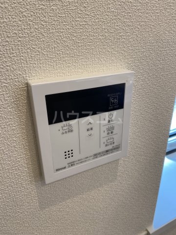 20/30 設備