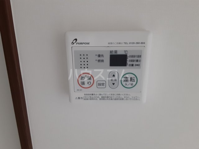 23/30 その他画像