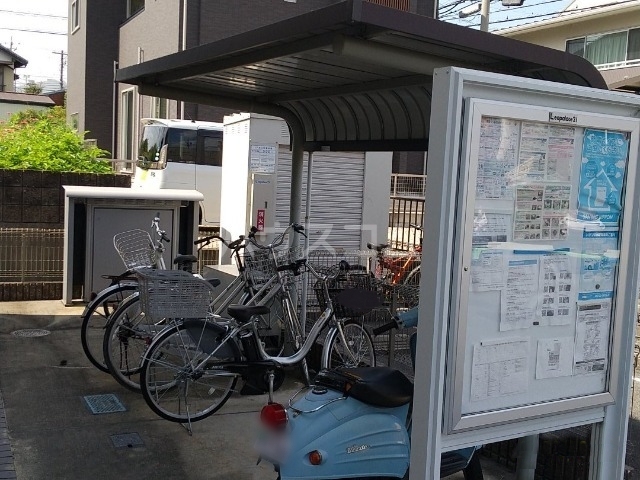 23/25 その他画像