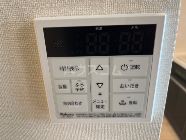 その他画像