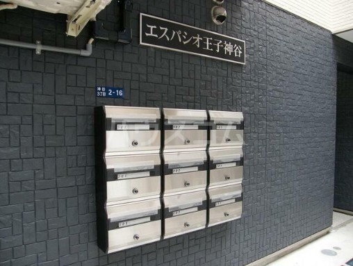 15/29 その他画像