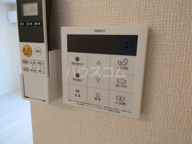 8/15 洗面